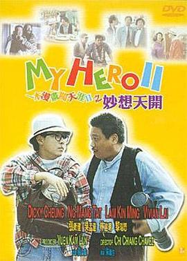 国产性xxxx